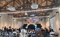 고양시, 일산문화예술창작소 ‘와야지 5락’ 행사 개최