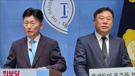 이성수·김종훈, 진보당 당권 경쟁…민주당 연대 놓고 온도 차
