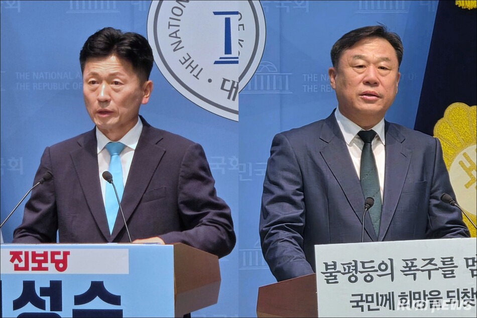 진보당 이성수 전남도당 위원장(왼쪽)과 김종훈 전 울산시장 후보가 국회 소통관에서 당 대표 출마 선언을 하고 있다. 김건주 기자