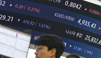 밤낮없이 열린 원·달러 시장…외환거래 24시간 체제 돌입