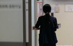 “끔찍한 폭력” “명백한 괴롭힘”…간호사 ‘태움’ 문제 칼 빼들었다
