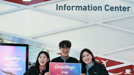 역대 최대 AI 학술대회 서울 온다…코엑스, ICML 2026 개최