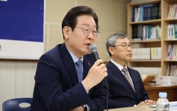 정부, 8일 교육교부금 개편 공개토론…‘20.79% 자동배분’ 손질 논의