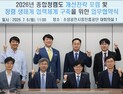 소진공, 소상공인·전통시장 지원사업 공정성·투명성 강화