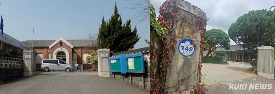 옛 서산시 문화원과 서산시선관위가 이전하기 전·후 모습. 사진=이은성 기자