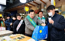 경주시, 물가대책위원회 운영 체계 손본다