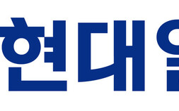 HD현대일렉트릭, 올해 수주 목표 51억8500만달러로 상향…북미 호조 반영