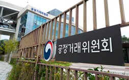 농협도 가담한 제주 기름값 담합 적발…공정위, 명륜당 부당지원도 제재 착수