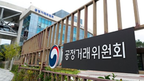 농협도 가담한 제주 기름값 담합 적발…공정위, 명륜당 부당지원도 제재 착수