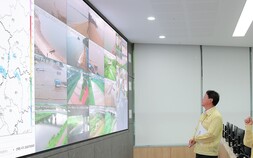 추미애 경기지사, 장마철 집중호우 대비태세 점검…현장 중심 대응 주문