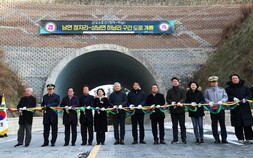 “꾸불꾸불한 도로  펴진다”…인제군, 농촌마을 도로개설 속도