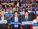안민석표 ‘폰 프리 스쿨’ 현실화되나…경기도민 10명 중 8명 찬성
