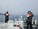 통영 욕지도서 화상·복통 응급환자 잇따라 발생