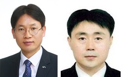 충남도, 4급 이상 고위직 공무원 인사 단행…전보 최소화