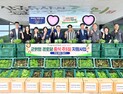 “스마트팜 채소, 경로당 식탁 오른다”…군위군, 첨단농업·복지 결합 상생 모델 구축