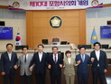 포항시의회, 10대 전반기 원구성 ‘완료’…국힘 북구 ‘전멸’