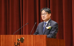 이성훈 LH 신임 사장 “집은 투기 대상 아닌 공공재”