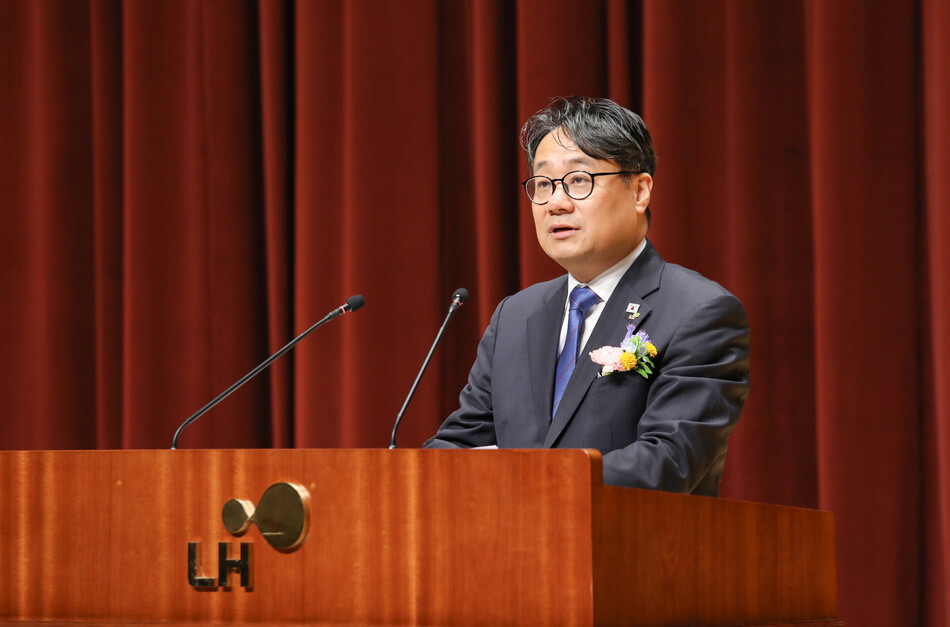 이성훈 한국토지주택공사(LH) 제7대 신임 사장 취임식의 모습. LH 제공