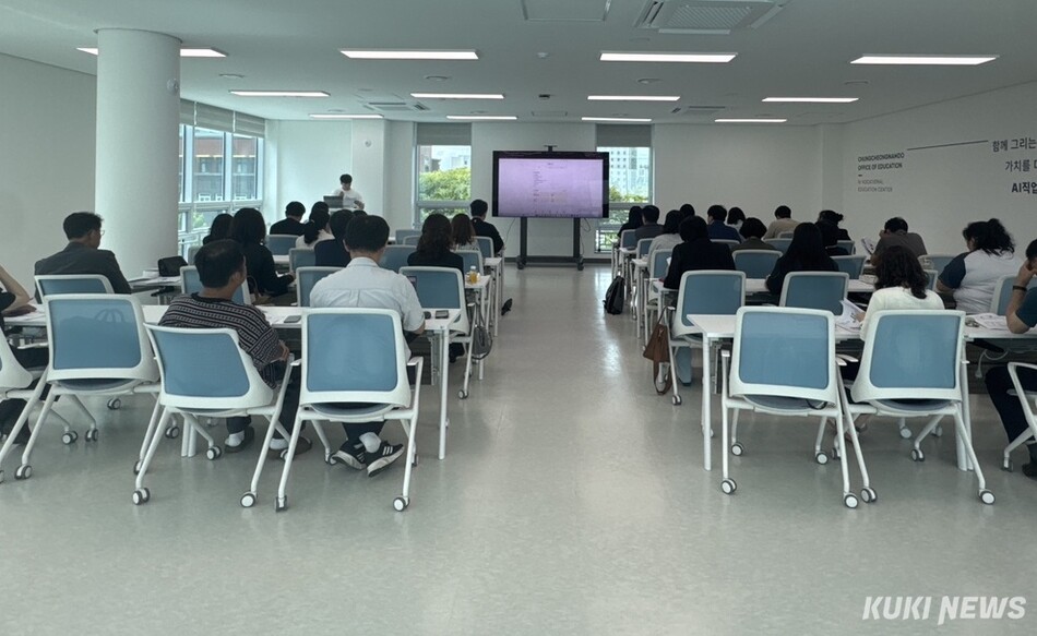 충남교육청은 6일 충남교육청인공지능직업교육센터에서 도내 38개 직업계고등학교의 사업 담당교사를 대상으로 ‘직업계고 채움 119 담당교사 역량 강화 배움자리’를 개최했다.