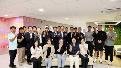 서울특별시체육회 오랜 숙원 풀었다…별관 개관으로 새 시대 활짝