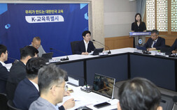 김대중 교육감 “전남·광주 소통 강화로 교육통합 성공 이끌자”