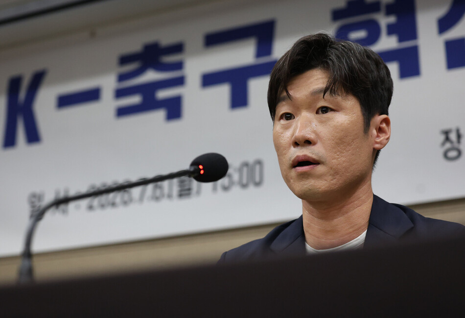 6일 서울 송파구 서울올림픽파크텔에서 열린 ‘K-축구혁신위원회‘ 출범식에서 공동위원장인 박지성 국제축구연맹 분과위원회 위원이 발언하고 있다.