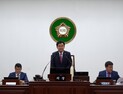 태백시의회, 제10대 고재창 의장ㆍ이경옥 부의장 선출