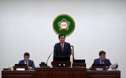 태백시의회, 제10대 고재창 의장ㆍ이경옥 부의장 선출
