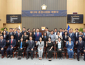 제12대 춘천시의회, 이희자 첫 여성 의장 탄생