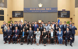제12대 춘천시의회, 이희자 첫 여성 의장 탄생