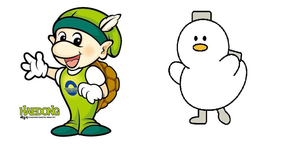 왼쪽이 해동이, 오른쪽이 토터기다. 김해시 제공