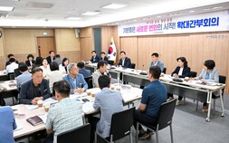 김학홍 문경시장, “투명·소통으로 시민이 체감하는 성과 만들 것!”