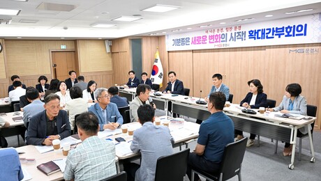 김학홍 문경시장, “투명·소통으로 시민이 체감하는 성과 만들 것!”