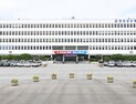경상남도, 7098억 규모 2회 추경 편성…고유가·민생·미래산업 투자 집중