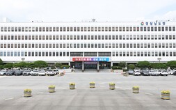 경상남도, 7098억 규모 2회 추경 편성…고유가·민생·미래산업 투자 집중