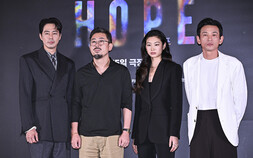 칸이 먼저 주목한 ‘호프’…황정민·조인성·정호연 한자리에 [쿠키포토]