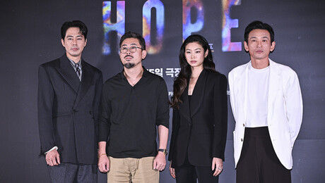 칸이 먼저 주목한 ‘호프’…황정민·조인성·정호연 한자리에 [쿠키포토]