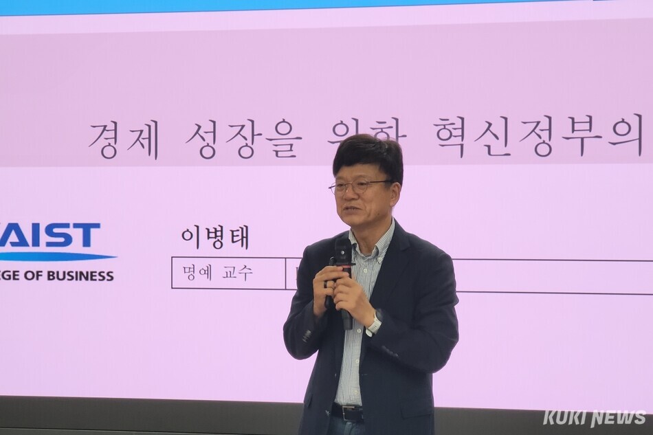 이병태 전 규제합리화위원회 부위원장. 김건주 기자