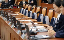 후반기 정무위 출범…주도권 챙긴 與, 금융권 ‘긴장’