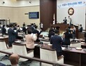 제10대 원주시의회 개원…문정환 의장·김지헌 부의장