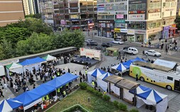 김포시청소년이동쉼터, 24일 구래역서 연합아웃리치·더쉼데이 운영