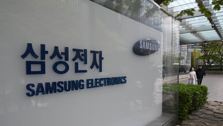 삼성전자 2Q 영업익 89조4000억원…역대 분기 최대