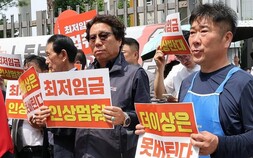 최저임금 노사 격차 1290원…12차 회의서 ‘심의촉진구간’ 제시되나