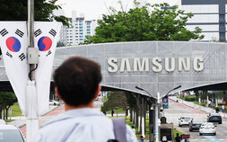 삼성전자 2Q 영업익 89조4000억원…역대 분기 최대