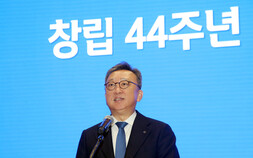 ‘창립 44주년’ 정상혁 신한은행장 “고객 만족, 초심 기억해야”