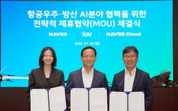 KAI·팀네이버, 피지컬 AI 기반 미래 전투체계 개발 추진