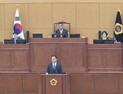 10대 대전시의회 전반기 의장에 조성칠 의원