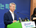 광주 군공항에 호남권 반도체 클러스터 조성…무안 “상생대책 이행이 우선”