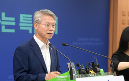 광주 군공항에 호남권 반도체 클러스터 조성…무안 “상생대책 이행이 우선”