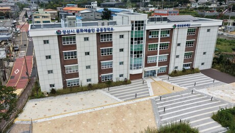 양산문화재단, 아동·청소년 ‘꿈의 무용단’ 공모 선정